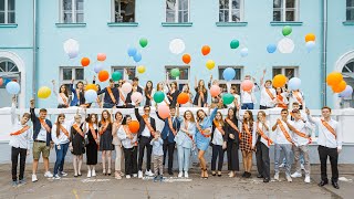 ПОСЛЕДНИЙ ЗВОНОК в «Школе ХХI век»