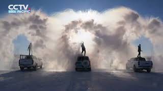 Five people splashed water into ice and made up the Olympic rings