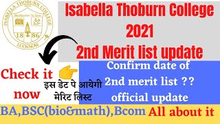 Isabella Thoburn degree College 2nd merit list  2021 || Isabella Thoburn College BSC 2nd merit 2021