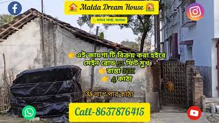 plot sell near malda!Residential Plots & Land For Sale in Malda= Chandanpark-35Lac per katha