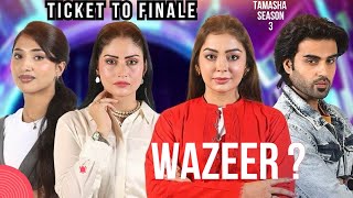 TICKET TO FINALE WEEK TASK IN TAMASHA 3 | WHO WILL BE NEXT WAZEER OF TAMASHA SEASON 3 | AQEEL MALIK