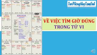 VỀ VIỆC TÌM GIỜ ĐÚNG TRONG TỬ VI: DỄ HAY KHÓ, LÀM THẾ NÀO?