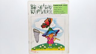 Детский журнал «Веселые картинки» 1987 №6 (368) / «Funny Pictures» children's magazine 1987 #6 (368)