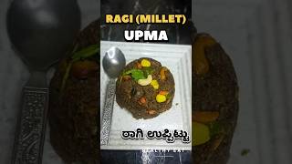 Ragi Upma recipe| Millet Upma#shorts#trending#ytshorts#viral#easy#gym#weightloss#diabetes#youtube#yt