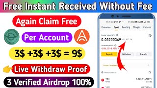 TRUST WALLET AIRDROP TODAY | 7000$ Claim Instant Airdrop |  New Airdrop Instant Withdraw | #Airdrop