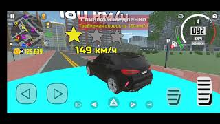 ЧЕТЫРКА И БАМПЕРА В ИГРЕ Car Simulator 2