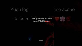 💘💯True love WhatsApp||status💞Love at First sight||bestfriend status💗#youtubeshorts #shortvideo