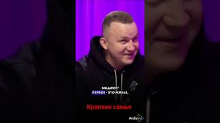 Семейный бюджет из чего состоит