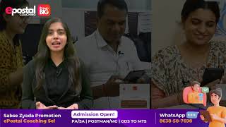 Sankalp 2025 - For DOP Promotion Exam 2025 | Admission Open!!