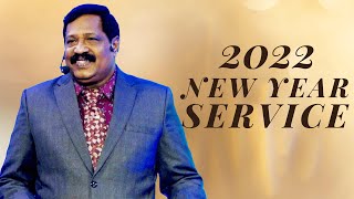 2022 NEW YEAR SERVICE | PEACE OF THE LORD CHURCH | Pas. Joseph Gerald