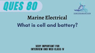 What is #cell and #battery #marine_engineering @_samudramanthan_​