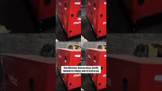 Best Shop for all Generators #vardhmangenerator #generatorset #dg #oldgenerator #delhi