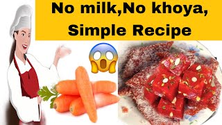 Carrot Halwa Recipe Easy || گاجر حلوا بنانے کا آسان طریقہ || By Home Chef Nazli #carrothalwarecipe