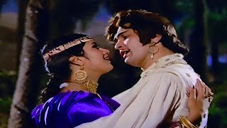 Ab Agar Humse Khudai Bhi Khafa Ho Jaye-Laila Majnu 1976 Full Video Song, Rishi Kapoor, Ranjeeta