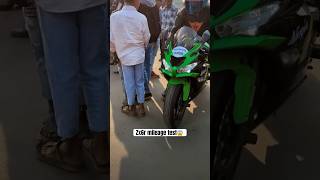 Zx6r mileage test😱| #shorts #trendingshorts #viralvideo #viralshorts #trending #trendingshorts