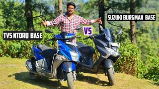 TVS Ntorq Base Model vs Suzuki Burgman Base Model Detailed Comparison | कौनसा खरीदे