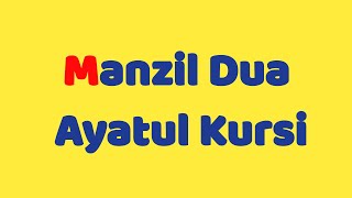 Manzil Dua Ayatul Kursi #shorts#quran #ytshorts #viralvideo#ayatulkursi ayatul kursi manzil