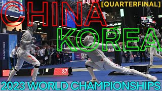 Milan 2023 WORLD CHAMP | Korea v China | Men Sabre Team | 2023 밀라노 세계선수권 | 펜싱 남자 사브르 단체전 대한민국 v 중국