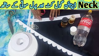 How to Make Neck Design with Round Cut and Pearl Beads || Neck Design || Special Tailor Tips