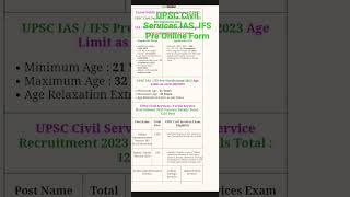 UPSC Civil Services IAS, IFS Pre Online Form #shorts #upsc #civilservices