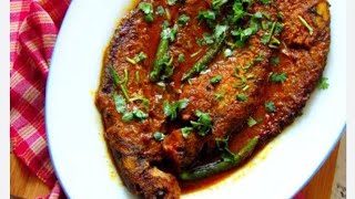 পাবদা মাছ ভুনা।Pabda fish curry। Bengali fish recipe