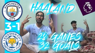 HAALAND EQUALS MO SALAH'S RECORD | MAN CITY v LEICESTER REACTION SAM JR  CITY V LEICESTER HIGHLIGHTS