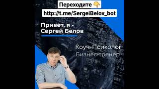 🎁 Переходите на Телеграм-бот