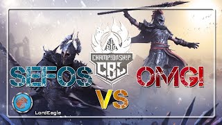 Турнир CBL: WINTER WAR Sefos VS OMG! ⚔️Conqueror's Blade⚔️