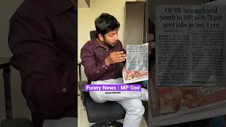 Madhya Pradesh Job promise funny News ft Jagrat Thirwani