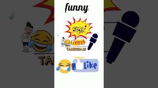 Urdu Jokes | Funny Urdu Jokes | Mazahiya Laatifaay #shortsviral #funny #tahirgraju #jokes #shorts