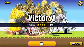 I BEATED KOREA!!! #battlecats