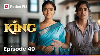 శైలజ కి షాక్ ఇచ్చిన భువన్ ,కన్ఫ్యూజన్ లో రజిత! | King CEO | Episode 40 | Pocket FM