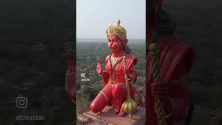 #hanumanji #hanuman