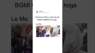 Tag_Share with Your Friends 😂 #respect #shortvideo #bgmi #bgmiback