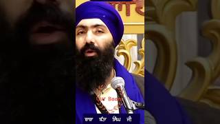 ਨਾਮ ਦਾ ਸਹਾਰਾ❓🤔 | #katha by Giani Baba Banta Singh ji | #new #ytshort #dhangurunanak #panjab #2024