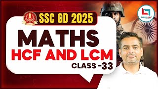 SSC GD LCM & HCF Maths 22 | सवाल यहीं से आयेंगे | SSC GD MATHS by Rakesh Yadav Sir