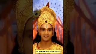 What is Pride?||#krishna #shorts #krishnavani||Bhagwad geeta