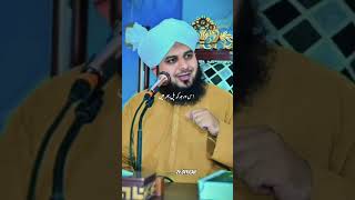 Log🙄 peer ajmal raza qadri emotional lines short