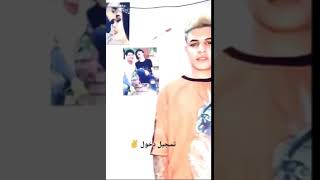 ﮼تسجيل ﮼دخول✌️ / حالات أنستا