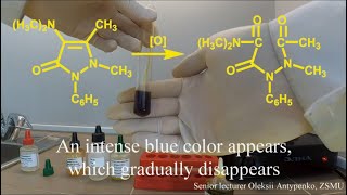 A qualitative reaction for amidopyrine