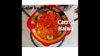 Carrot Halwa|Gajar ka Halwa Recipe|Simple and Delicious Gajar Halwa|Carrot Halwa Recipe|Desserts|