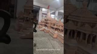 Ram Mandir Ayodhya 3d model