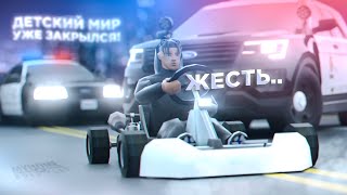 УЕЗЖАЮ от КОПОВ на ГОНОЧНОМ КАРТЕ в GTA SAMP на MyHome RP