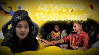 Ayyayoo Vadhamma || 100% Entertainment || Funny Video || #GGSY #unqgamer #viral #1947rowdyyt