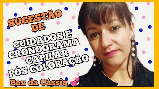 Como cuidar dos cabelos no pós coloração??? Indicação de produtos