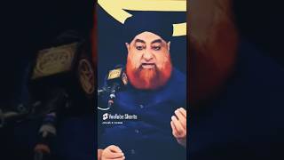 Cigarette wali Sarkar..By Mufti Akmal #muftiakmalshorts #muftiakmal #cigarettewalisarkar #bayan #sdi