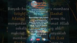 2 Alasan Mengapa Istighfar dan Tahlil Istimewa #istighfar #tahlil #shorts