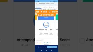 Cgl tier2 mock 2 oliveboard 2024