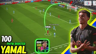 His Blitz Curler is Insane🥶- New Wonder Kid  POTW Booster L.Yamal 100 Rate - Skills - Goals