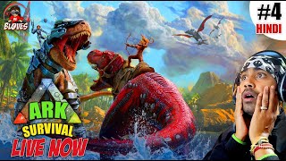 ARK SURVIVAL ASCENDED Episode 4 HINDI / Ark Survival Live stream with BLOVES GAMING #ark2 #ark